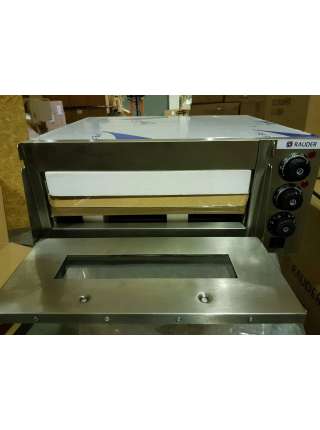 Печь для пиццы Rauder BRP-4x20S